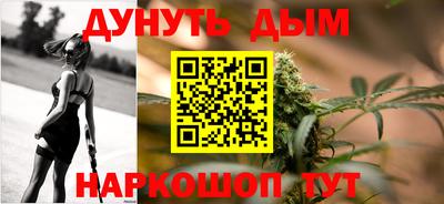 трава Балаково