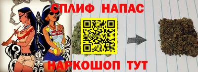 мдпв Балашиха