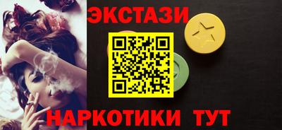 jwh Апшеронск