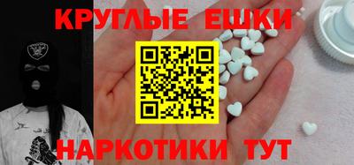 мдпв Балашиха