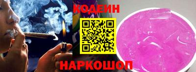 трава Балаково