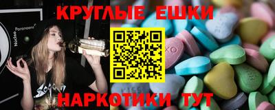 jwh Апшеронск