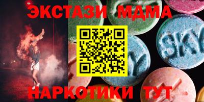 мдпв Балашиха