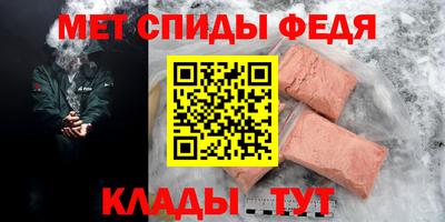 мдпв Балашиха