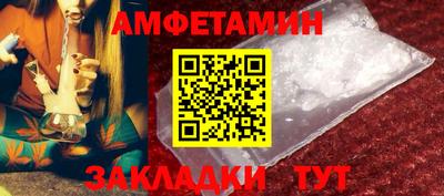 шишки Аргун