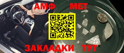 мдпв Балашиха