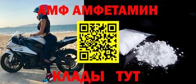 мдпв Балашиха