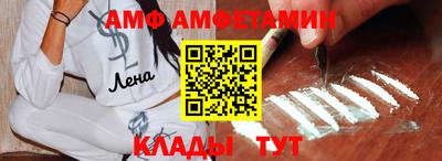 шишки Аргун