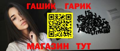 мдпв Балашиха