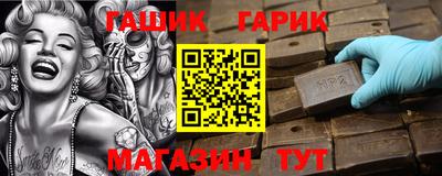 метадон Апрелевка