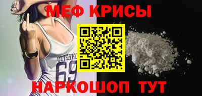 метадон Апрелевка