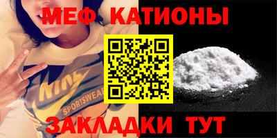 jwh Апшеронск