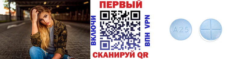 наркотики  KRAKEN   МЕТАМФЕТАМИН кристалл  Белореченск 
